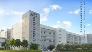 金品泉是公司唯一品牌，注冊資金1000萬，占地20000平米，擁有專業的研發團隊和自己的膜生產基地，是凈水行業唯一一家專業做凈水器品牌廠家。